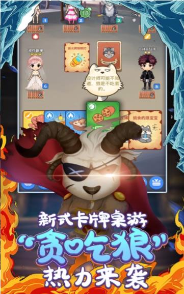 免费小说全集(安卓小说阅读器) (图2)