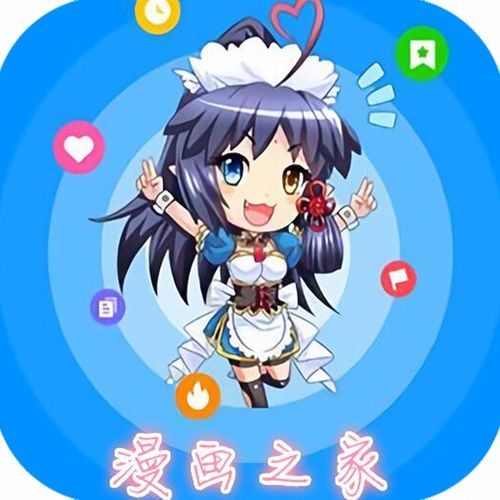 AI绘画助手app安卓版免费下载 (图1)