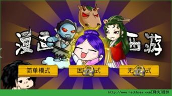 AI绘画助手app安卓版免费下载 (图2)