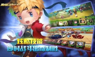 AI绘画助手app安卓版免费下载 (图3)