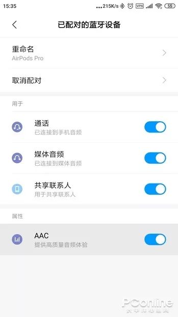 playmods安卓版 (图1)