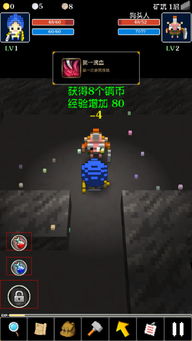 绝对才能生存RPG(AbsoluteTalentSurvivalRPG) (图3)