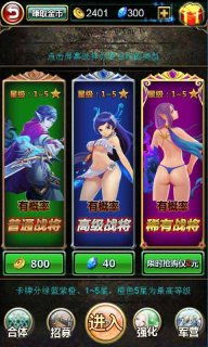 人格解体游戏 (图3)