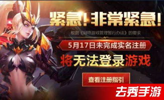 小桃的纠结安卓游戏 (图1)