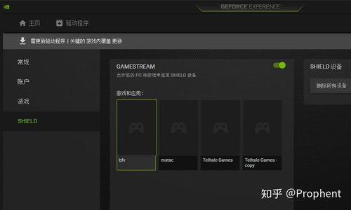 我们跳方块吧(letsjumpcube!)游戏官方版安卓手机最新版2024下载安装 (图1)