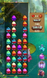 火柴人足球2014 (图3)