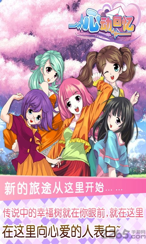 猛鬼迷宫安卓游戏下载 (图1)