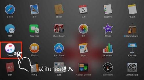 移动端水费充值手机软件下载安卓版v1.1 (图1)