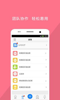 人格解体游戏 (图2)