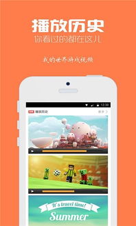 超级车机器人安卓游戏手机下载安装 (图1)