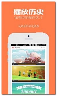 超级车机器人安卓游戏手机下载安装 (图2)