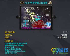 TCG卡牌商店模拟器(TCGCardTycoon) (图3)