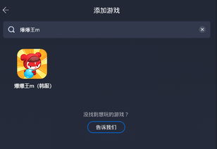 技能成才最新版2024安卓包apkv2.5.2 (图1)