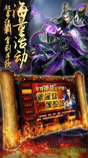 小桃的纠结安卓游戏 (图3)