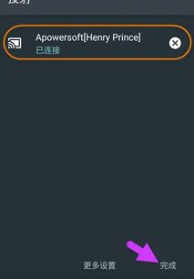 传说对决下载游戏最新版 (图3)
