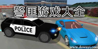驾驶倒车我最行 (图3)