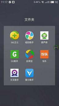 今日水印相机破解版改时间位置 (图1) 今日水印相机破解版改时间位置 (图1)