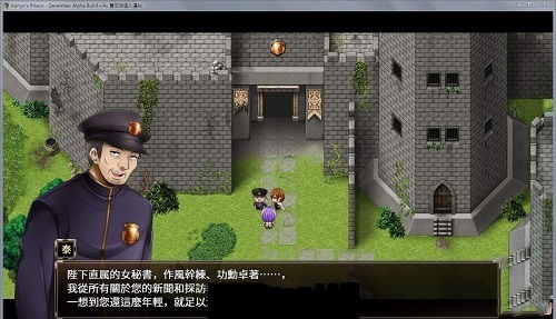 卓日万年历 (图3)