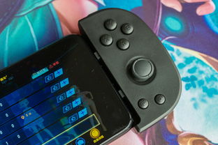 v3游戏手柄 (图3)