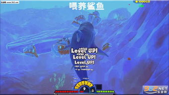沙漠鲨鱼游戏无广告版手机安卓版下载安装2024 (图1)