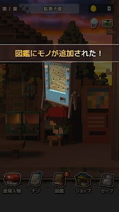 壁纸推荐大全 (图1)