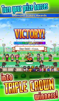 杰易跑马灯安卓版下载地址v1.0.1 (图3)