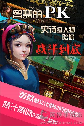 FashionShow汉化版安卓版下载 (图2)