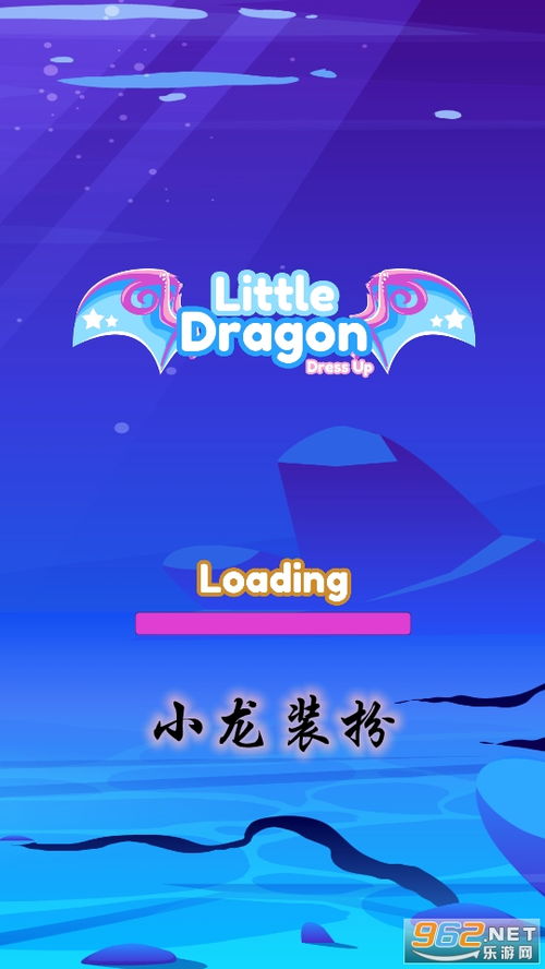 大酒改位置安卓版 (图3)