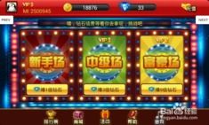 绿色兵团单机游戏下载 (图3)