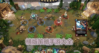 横版像素植物大战僵尸一坨馬同款 (图1)