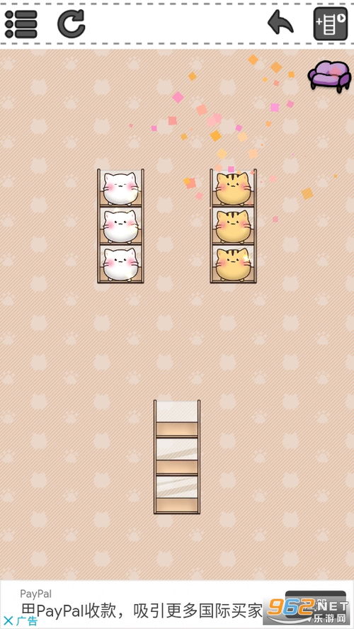 绝对才能生存RPG(AbsoluteTalentSurvivalRPG) (图3)