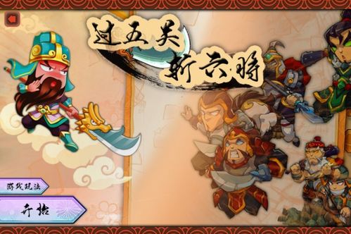 阳春艺曲游戏官网版 (图3)