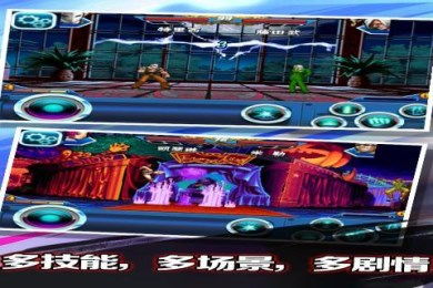 砰砰铁拳游戏最新安卓版下载v1.0.1 (图1)