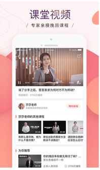 趣味猫主题游乐园手游中文版下载 (图3)