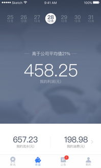 谷雨影音安卓版下载 (图1)