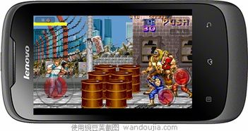 驾驶飞机游戏手机安卓版2024下载v1.32 (图2)