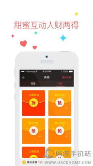 果盘游戏app安卓版 (图1)