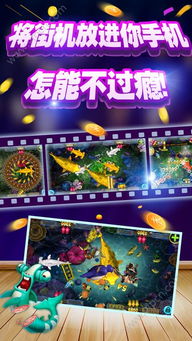 小桃的纠结安卓游戏 (图2)