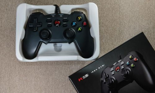 v3游戏手柄 (图2)