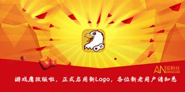 车城 [][][]  (图1)