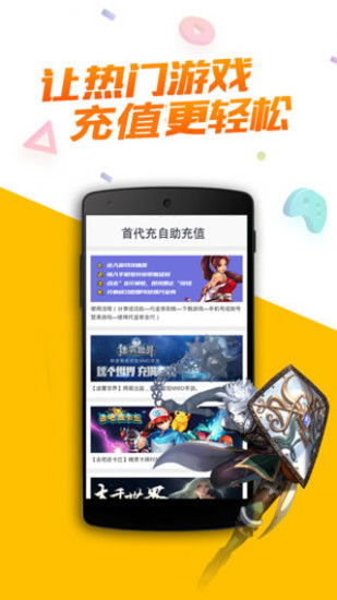 车城 [][][]  (图3)