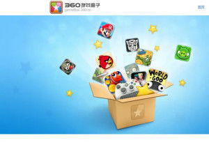 安卓游戏盒子 (图3)
