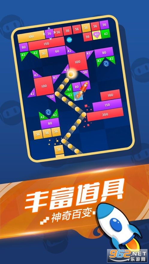 趣学商业插画 [][][] app官网版下载安卓版 (图3)