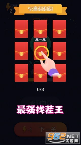 趣学商业插画 [][][] app官网版下载安卓版 (图2)