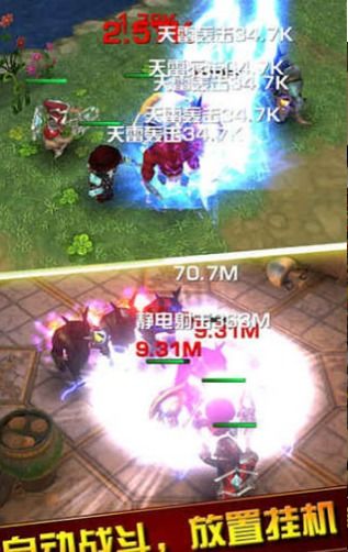 FNF独立十字架(FnfIndieCrossMod)游戏官方版最新版2024手机下载安装 (图1)