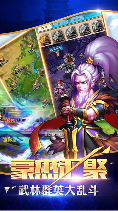 小桃的纠结安卓游戏 (图2)