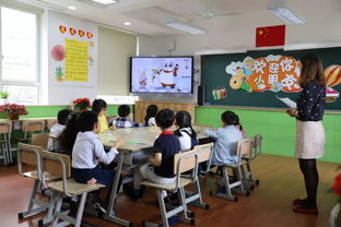 私立僵尸高中 (图3)