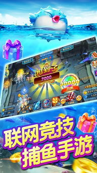 小桃的纠结安卓游戏 (图2)
