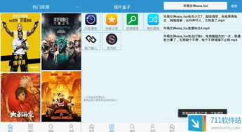 incrediboxBreakthrough游戏 (图3)