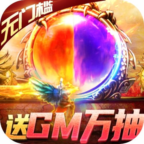 小桃的纠结安卓游戏 (图3) 小桃的纠结安卓游戏 (图3)